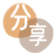 酒泉三门峡信用卡接单平台☀️诚信信用卡24小时在线靠谱商家推荐
